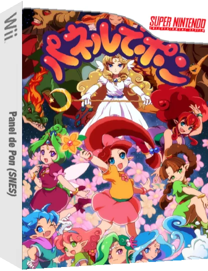Panel de Pon — box-3D (JP)