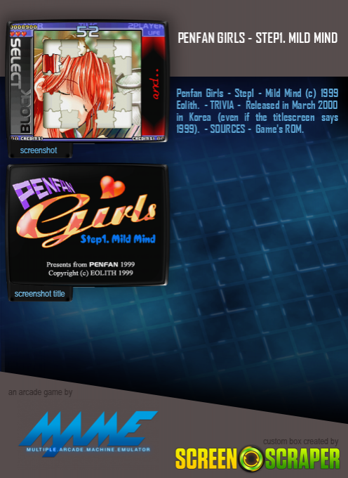 Penfan Girls - Step1. Mild Mind — box-2D-back (SS)