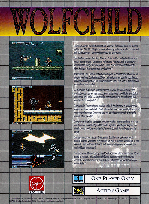 Wolfchild — box-2D-back (EU)