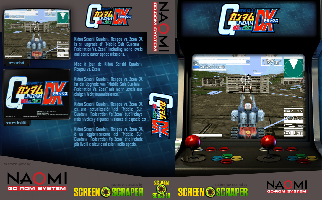 Mobile Suit Gundam : Federation vs Zeon DX — box-texture (SS)