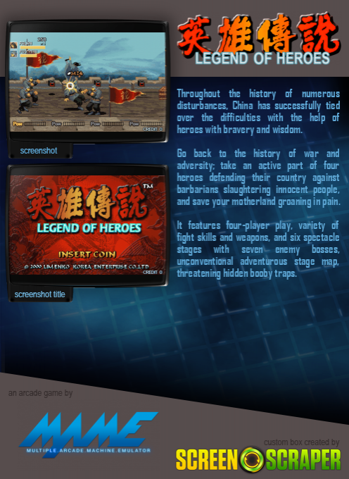 Legend Of Heroes — box-2D-back (SS)