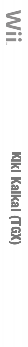 Kiki Kaikai — box-2D-side (JP)
