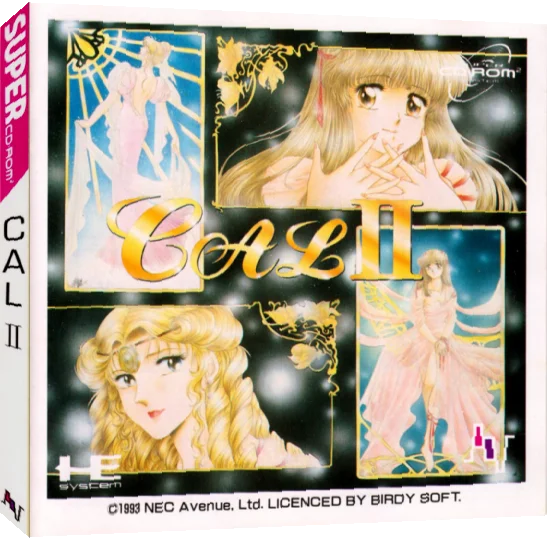 CAL II — box-3D (JP)