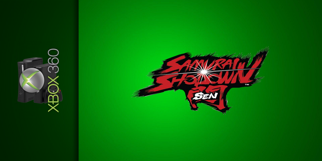 Samurai Shodown II — screenmarquee (WOR)