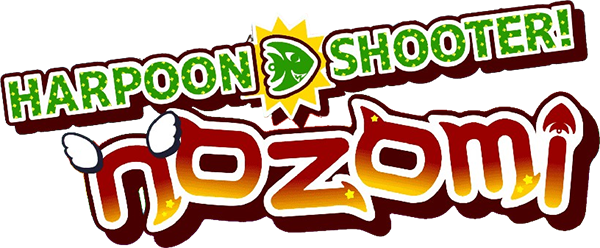Harpoon Shooter! Nozomi — wheel-hd (WOR)