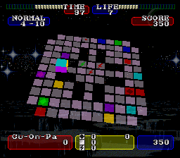Cu-On-Pa SFC — ss (JP)