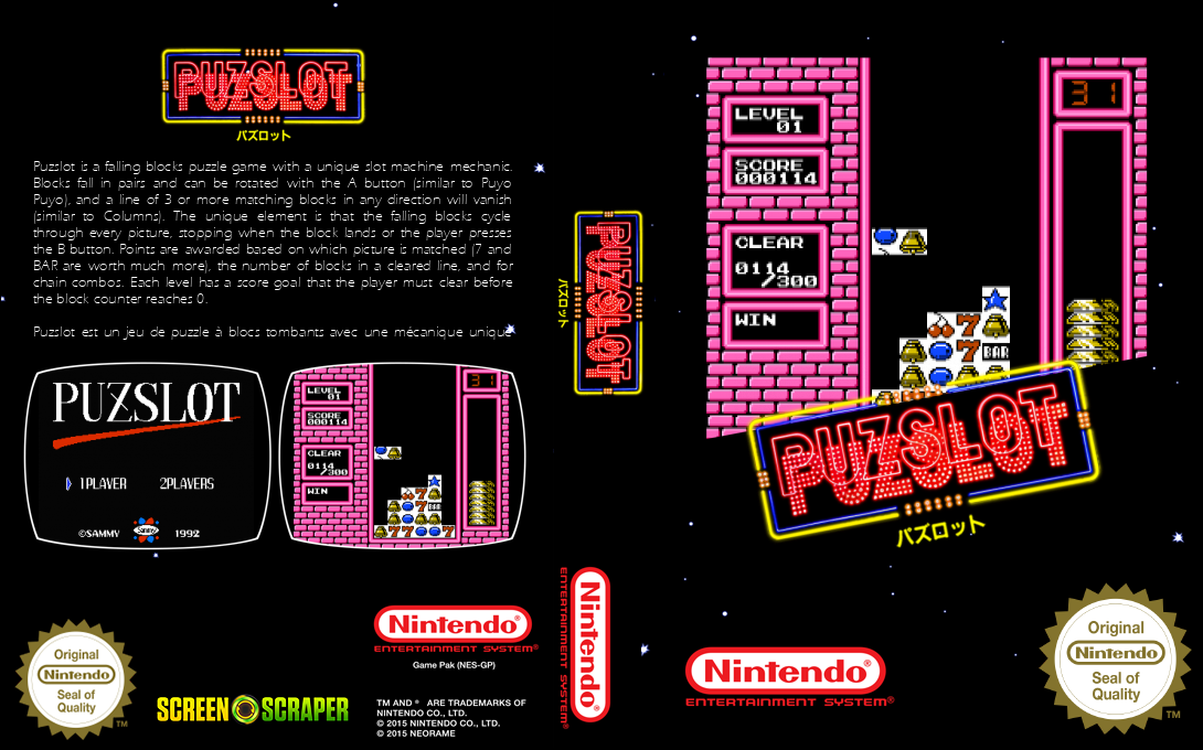 Puzslot — box-texture (SS)