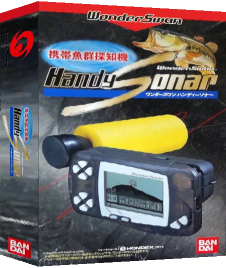 WonderSwan Handy Sonar — box-3D (JP)