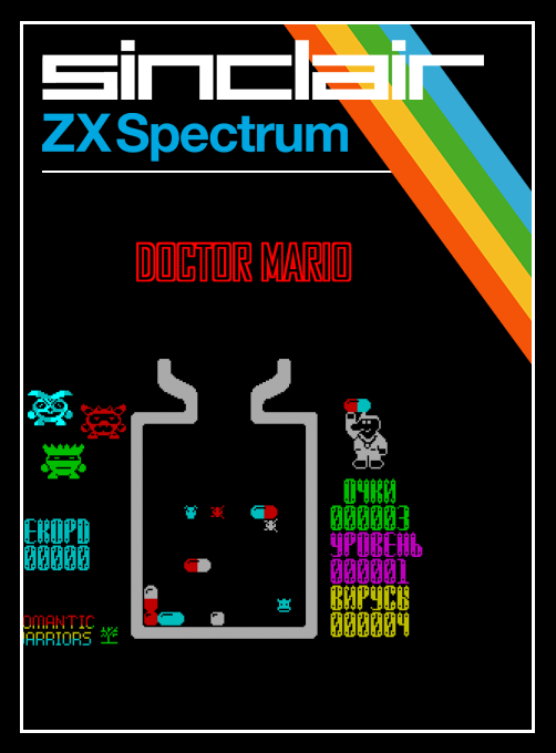 Doctor Mario box art