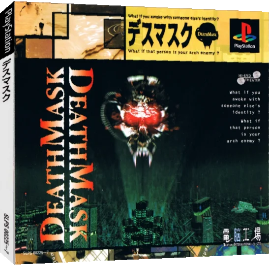 DeathMask — box-3D (JP)
