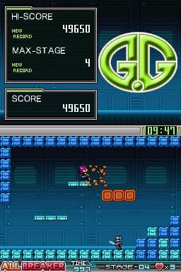 G.G Series - All Breaker — ss (WOR)