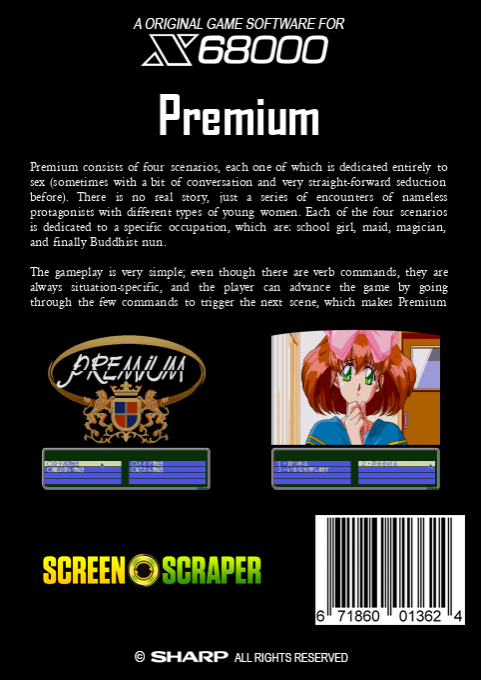 Premium — box-2D-back (SS)