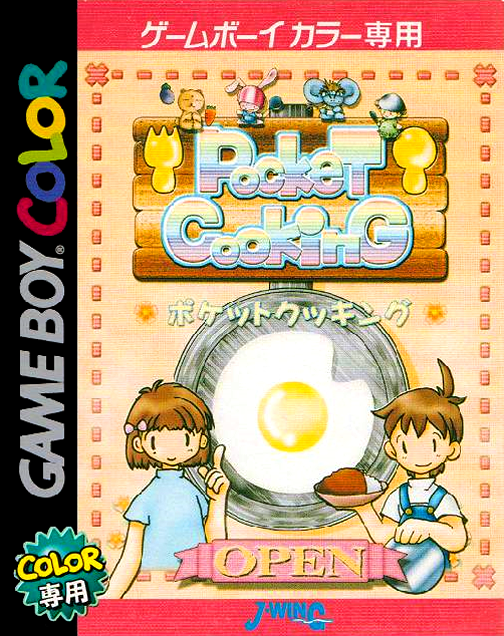 Pocket Cooking box art