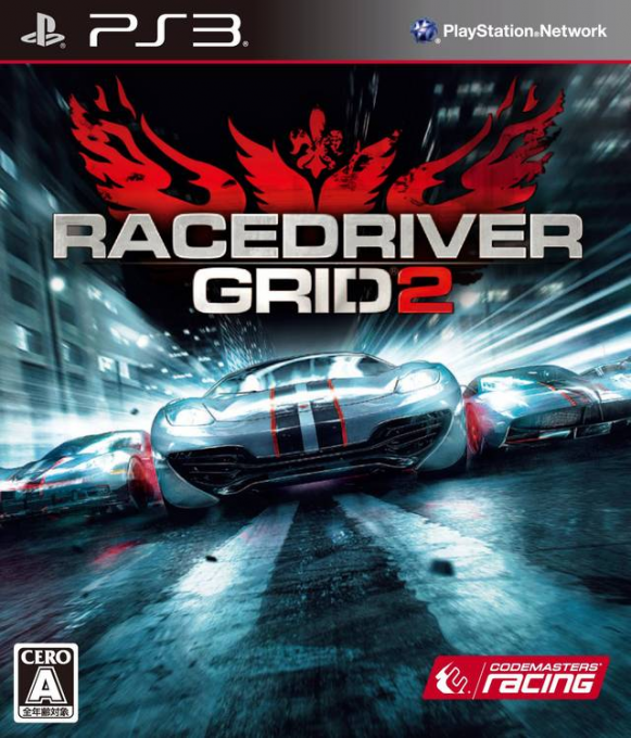 Grid 2 — box-2D (JP)