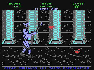 Great Gurianos — ss (EU)