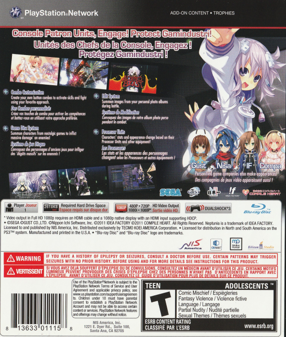 Hyperdimension Neptunia — box-2D-back (CA)