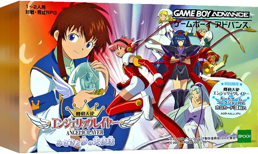 Kidou Tenshi Angelic Layer - Misaki to Yume no Tenshi-tachi — box-3D (JP)