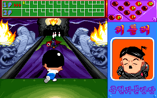 Pokso Bowling — ss (WOR)