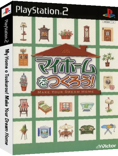 My Home O Tsukurou! Make Your Dream Home — box-3D (JP)