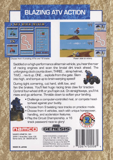 Megatrax — box-2D-back (US)