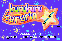 Kuru Kuru Kururin — sstitle (WOR)