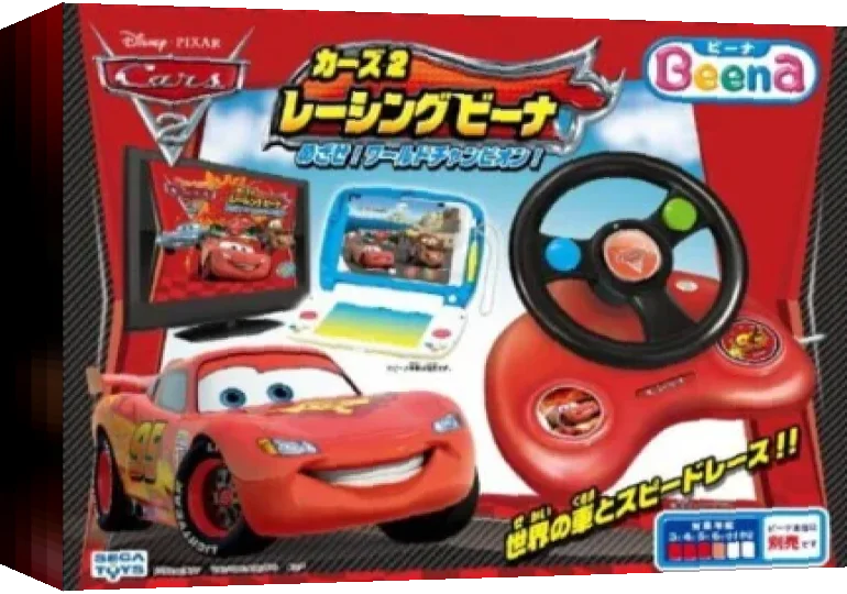 Cars 2 Racing Beena - Mezase! World Champion! — box-3D (JP)