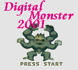 Digital Monster 2001 — sstitle (TW)