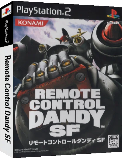 Remote Control Dandy SF — box-3D (JP)