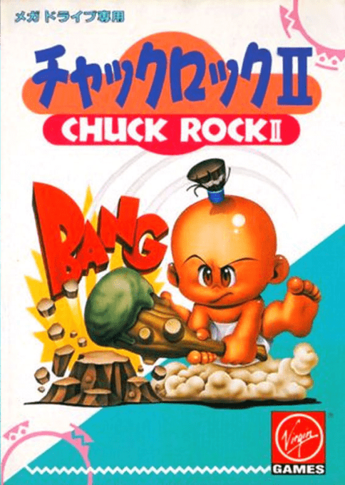Chuck Rock 2 — box-2D (JP)
