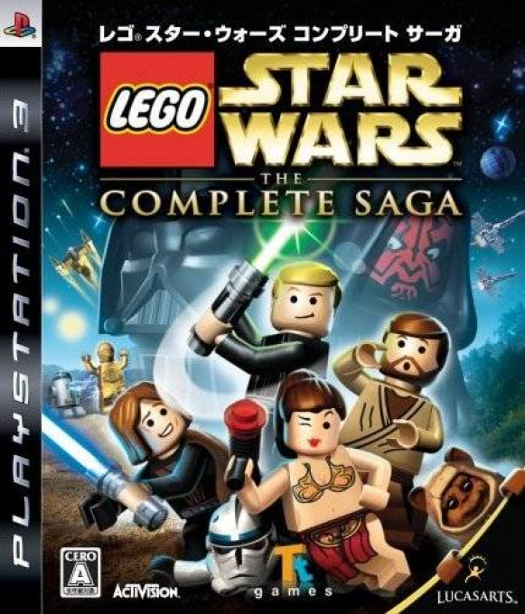 LEGO Star Wars - The Complete Saga — box-2D (JP)