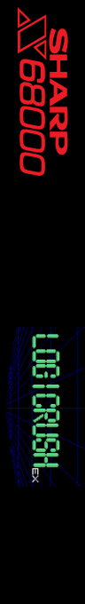 Logicrush EX — box-2D-side (SS)