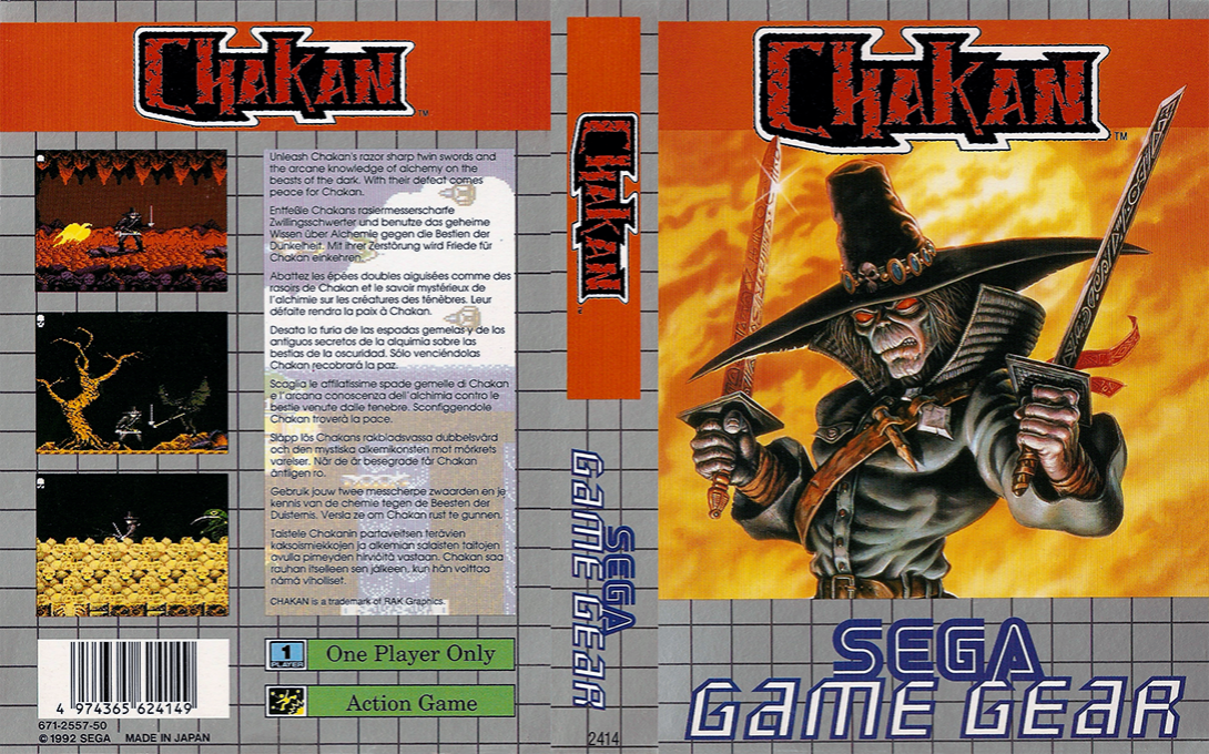 Chakan — box-texture (EU)