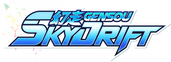 Gensou SkyDrift — wheel (WOR)