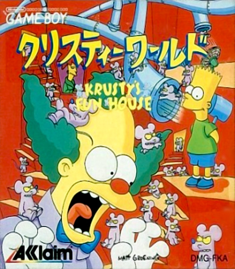 Krusty's Fun House — box-2D (JP)