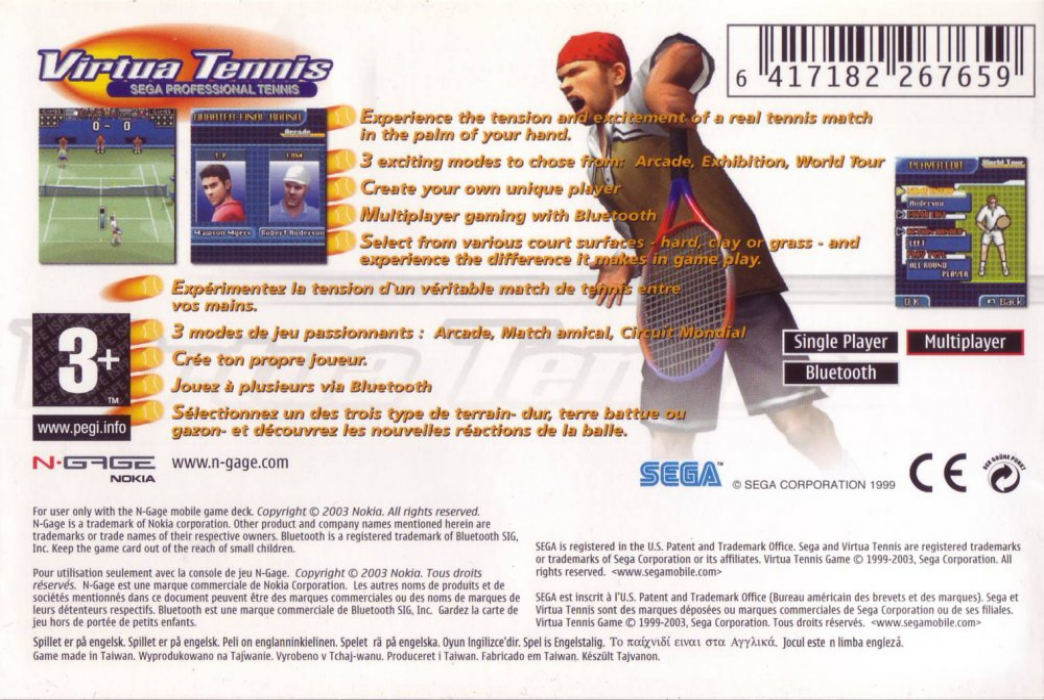 Virtua Tennis — box-2D-back (EU)