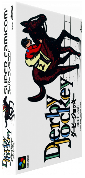Derby Jockey - Kishu Ou E No Michi — box-3D (JP)