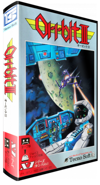 Orrbit 3 — box-3D (JP)