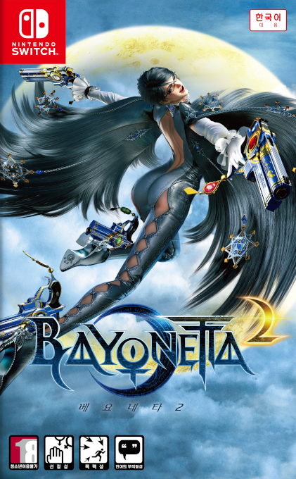 Bayonetta 2 — box-2D (KR)