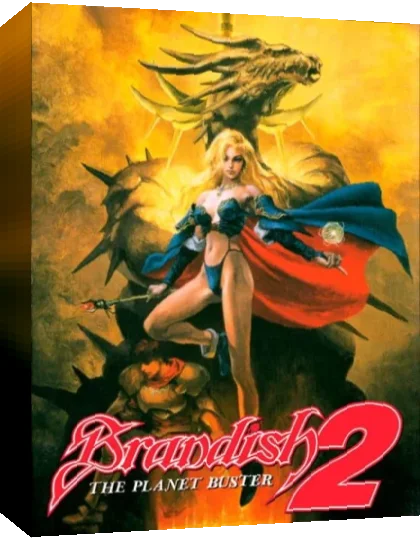 Brandish 2 - The Planet Buster — box-3D (JP)