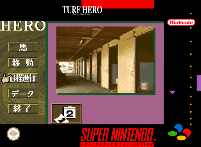 Turf Hero — box-2D (SS)