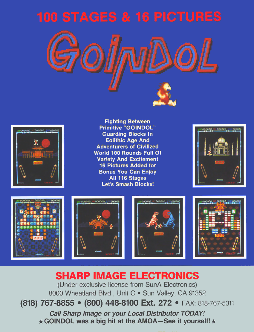 Goindol box art