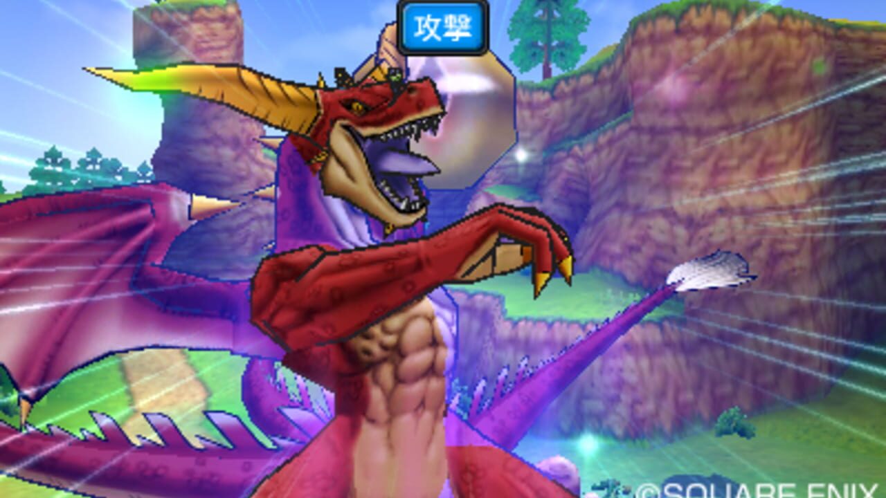 Dragon Quest Monsters - Joker 3 Professional — screenshot (WOR)