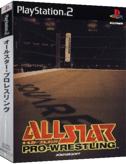 All Star Pro-Wrestling — box-3D (JP)