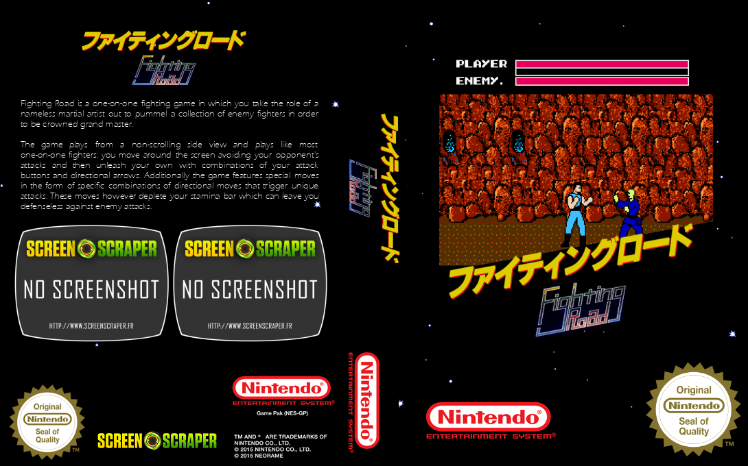 Fighting Road — box-texture (SS)