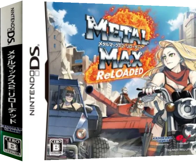 Metal Max 2 - Reloaded — box-3D (JP)