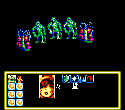 Burai - Hachigyoku No Yshi Densetsu — ss (JP)