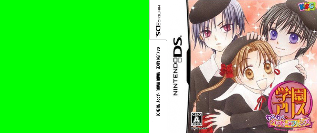 Gakuen Alice - Waku Waku Happy Friends — box-texture (JP)