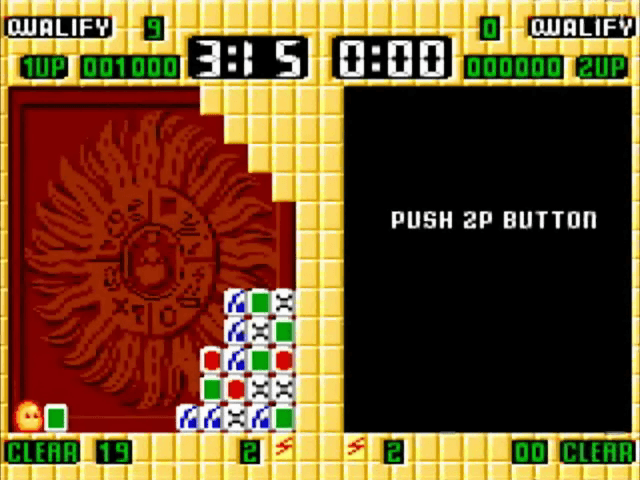 Plotting — ss (EU)