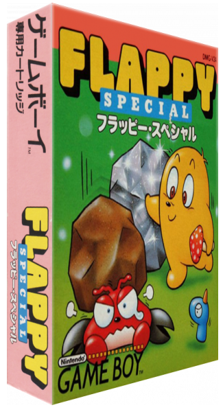 Flappy Special — box-3D (JP)