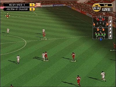 World Club Champion Football Serie A 2002-2003 — ss (JP)